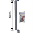 Pit Ladder Grab Handle Detail Page